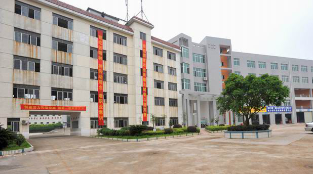 赣州第一职业技术学校