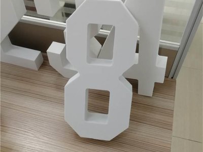 计算机3D打印技术