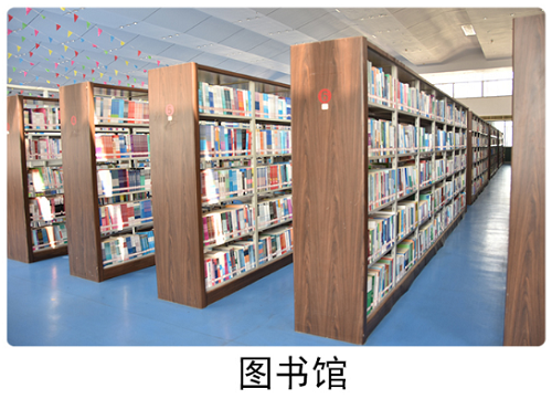 赣州华坚科技职业学校图书馆