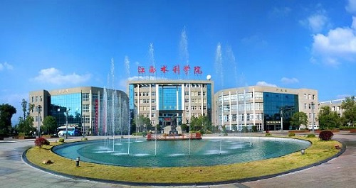 2022年江西省水利水电学校
