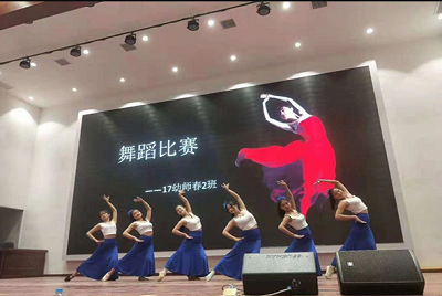余干县职业技术教育培训中心舞蹈比赛