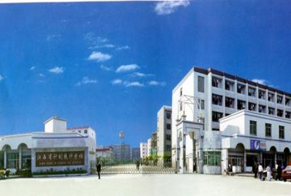 2022年江西省信息科技学校