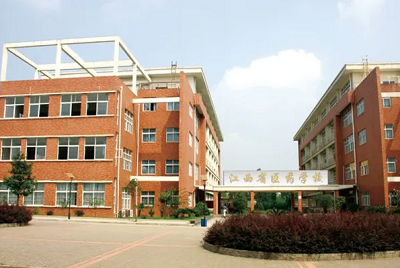 江西省医药学校2022年招生办电话和招生负责人