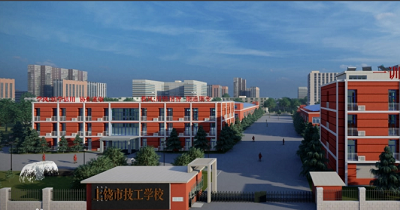 上饶市技工学校2022年招生