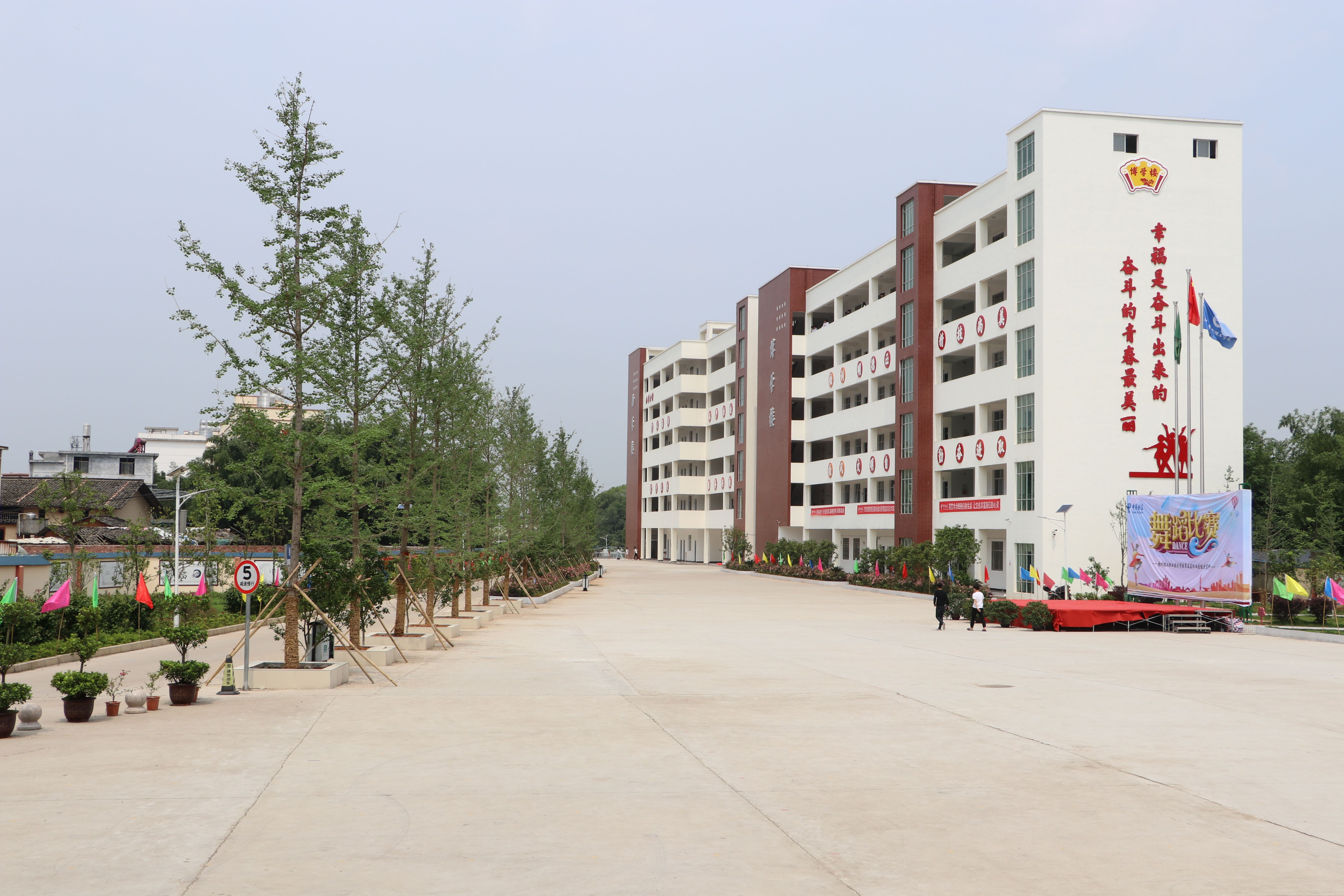 2019赣州理工学校招生报名时间