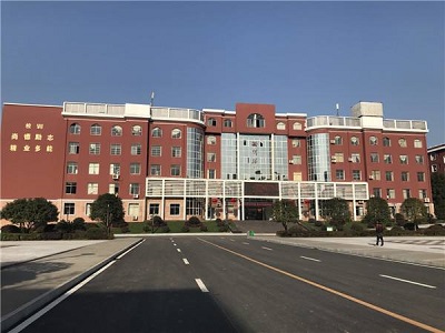 萍乡市卫生学校教学楼