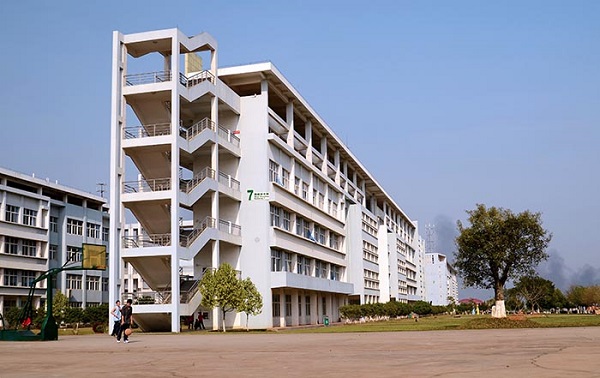 赣州大专院校 江西应用技术职业学院 图片