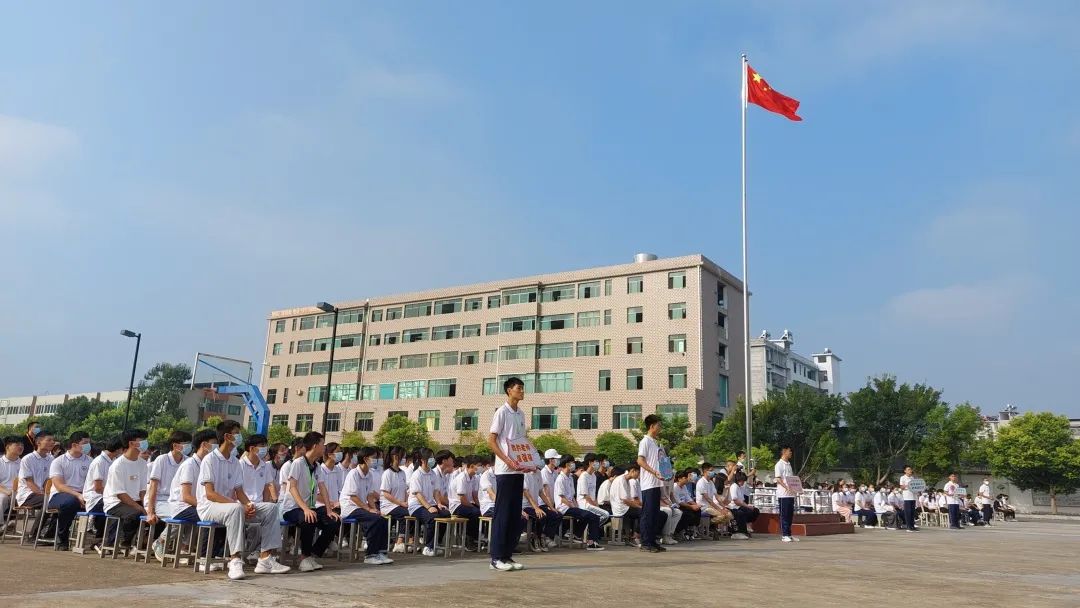 全南县高级职业技术学校升国旗仪式