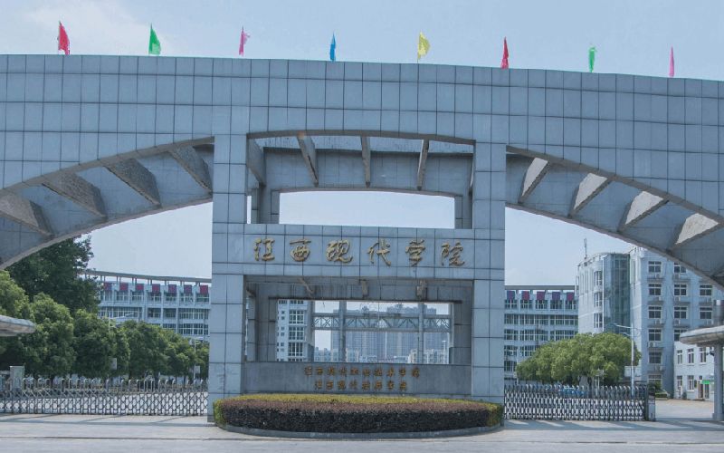 图片赣州大专院校 / 江西经济管理干部学院 / 校园风光_赣州中专网