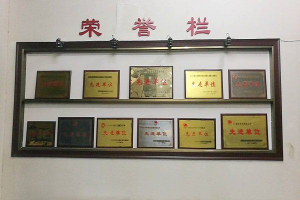 江西省建设工程学校荣誉证书