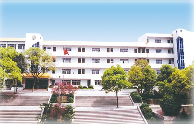 江西省民政学校教学楼