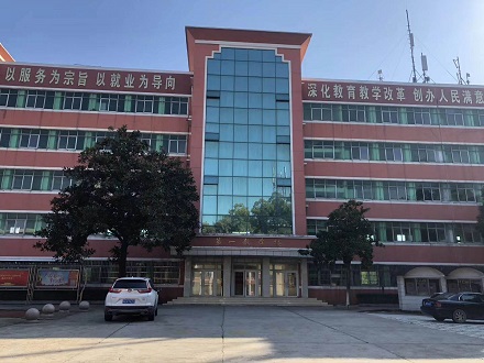2022年江西省建筑工业学校