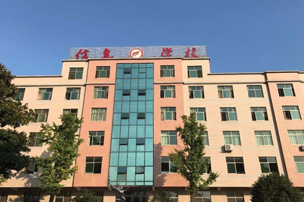 广丰区信息技术学校教学楼