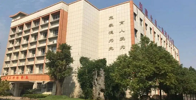2022年上饶市广信区职业技术学校