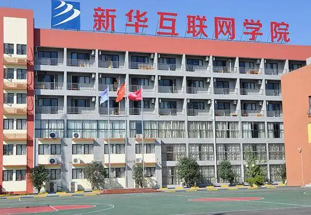 2022年南昌新华电脑中专学校详细乘车路线及学校地址_赣州中职网